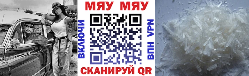 Лсд 25 Малаховка