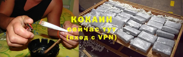 гашик Лихославль