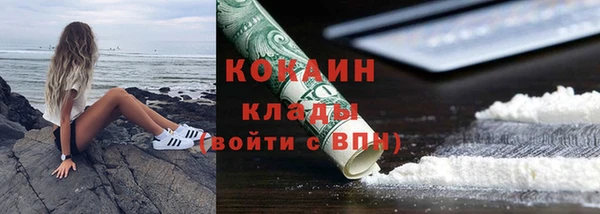 гашиш Лиски
