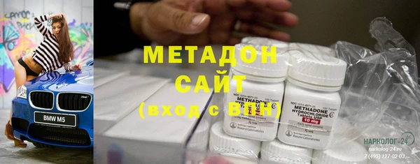 гашиш Лиски
