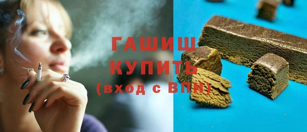 мефедрон Липки