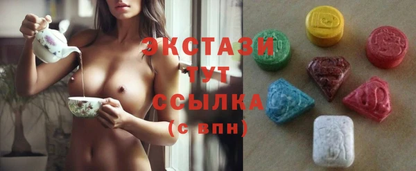 мефедрон Липки