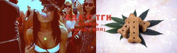 гашиш Лиски