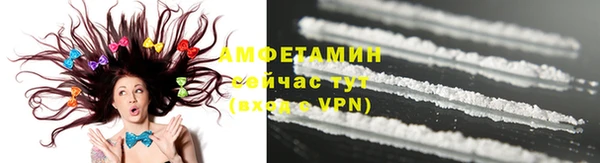 гашиш Лиски