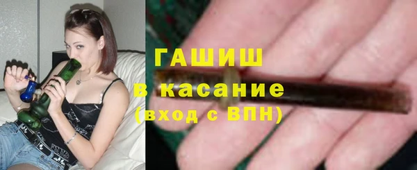 кокаин VHQ Богородицк