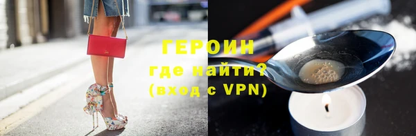 гашиш Лиски
