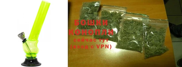 мефедрон Липки