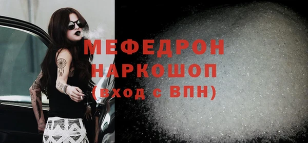 гашиш Лиски