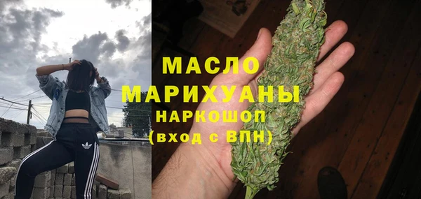 гашиш Лиски