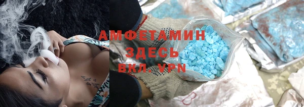 мефедрон Липки