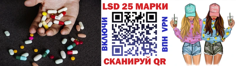ЛСД экстази ecstasy  магазин продажи наркотиков  Малаховка 