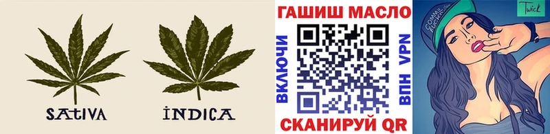 ТГК вейп  Малаховка 